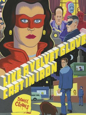 EIGHTBALL LIKE A VELVET GLOVE CAST IN IRON TP