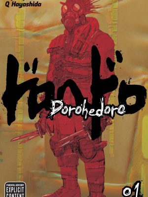 DOROHEDORO GN VOL 01