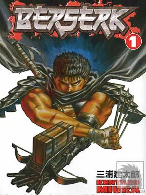 BERSERK TP VOL 01 BLACK SWORDSMAN