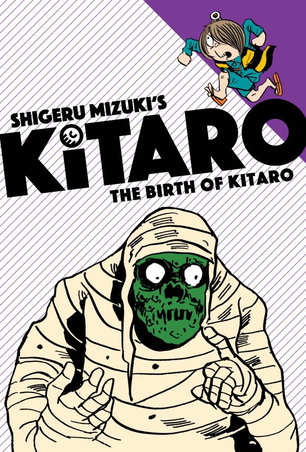 STK697927 KITARO GN VOL 01 BIRTH OF KITARO - Image 1