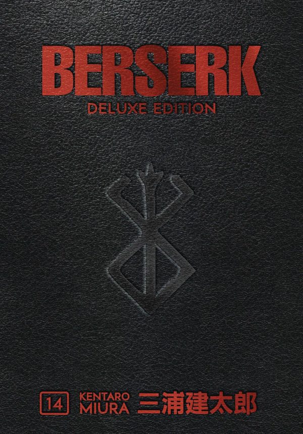 STL282168 BERSERK DELUXE EDITION HC VOL 14 - Image 1