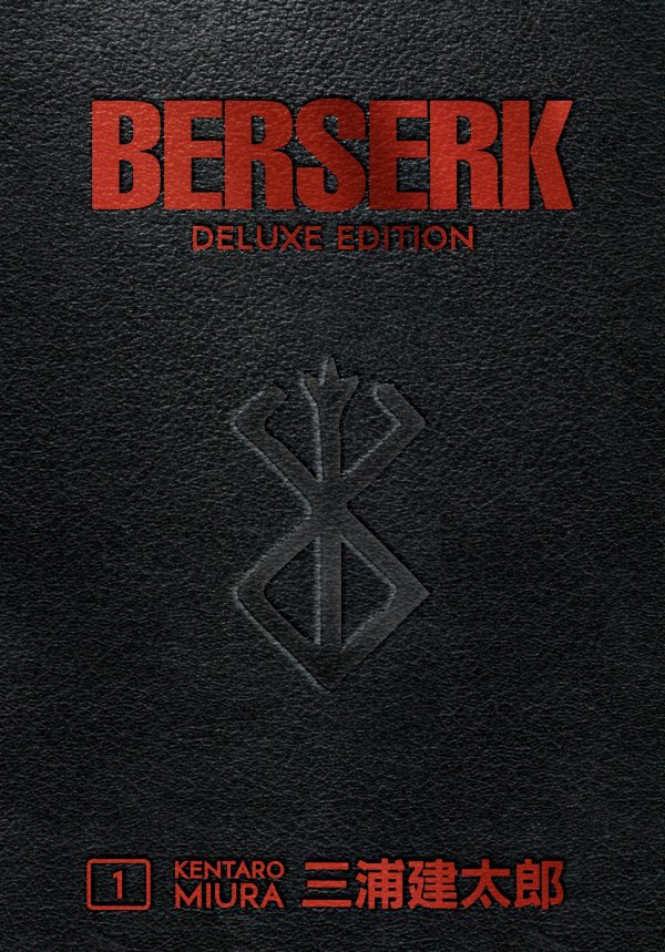 STL295021 BERSERK DELUXE EDITION HC VOL 01 - Image 1