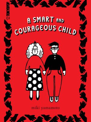 A SMART AND COURAGEOUS CHILD GN
