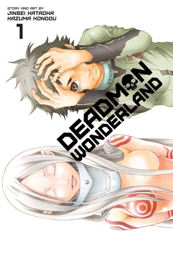 Deadman Wonderland, Vol. 1 - Image 1