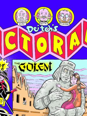 DEITCHS PICTORAMA SC