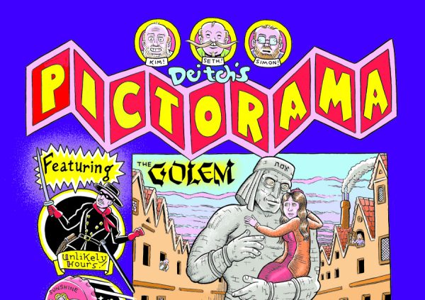 DEITCHS PICTORAMA SC - Image 1