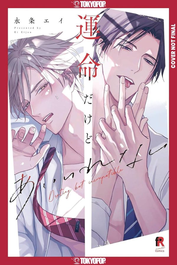 STL362426 FATED NOT TO MEET GN - Image 1