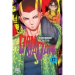 Dandadan  Vol. 17