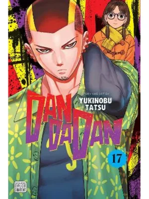 Dandadan  Vol. 17