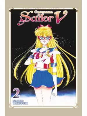 Codename: Sailor V 2